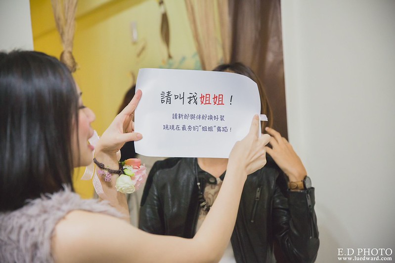 [台中婚攝] Howard＆Shermie 婚禮紀錄｜雅園新潮時尚廳