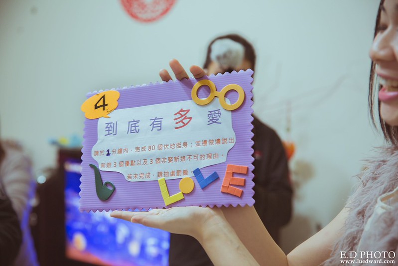 [台中婚攝] Howard＆Shermie 婚禮紀錄｜雅園新潮時尚廳