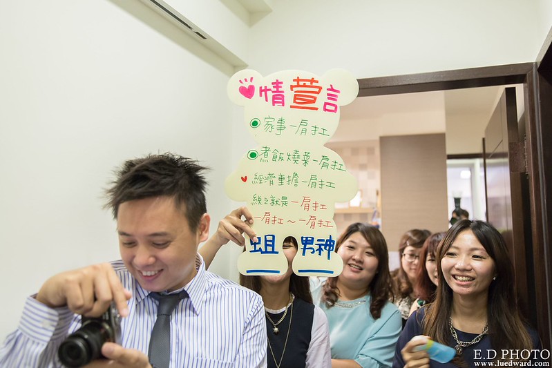 [高雄婚攝] 任緯＆怡萱 婚禮紀錄｜夢時代雅悅會館晶鑽廳