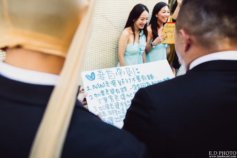 [桃園婚攝] Danny＆Nini 婚禮紀錄｜南方莊園