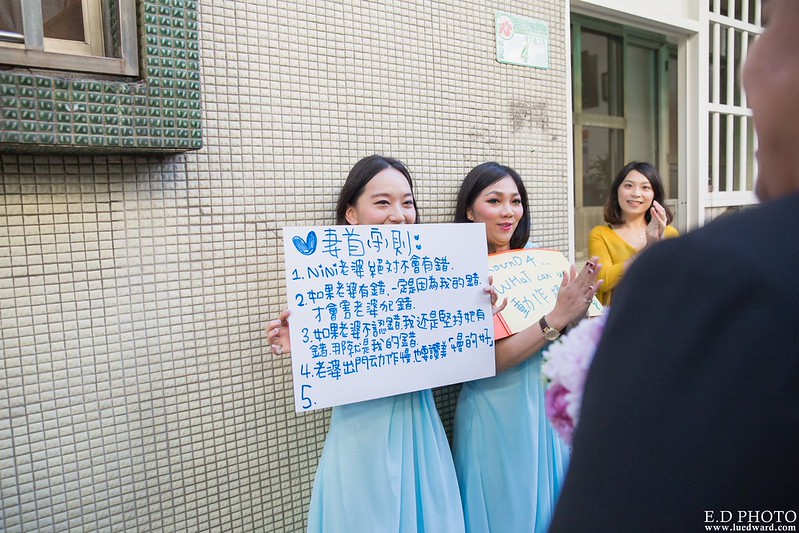 [桃園婚攝] Danny＆Nini 婚禮紀錄｜南方莊園