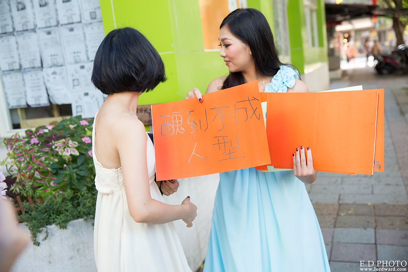 [桃園婚攝] Danny＆Nini 婚禮紀錄｜南方莊園