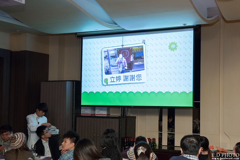 [台中婚攝] 建宏＆立婷 婚禮紀錄｜永豐棧