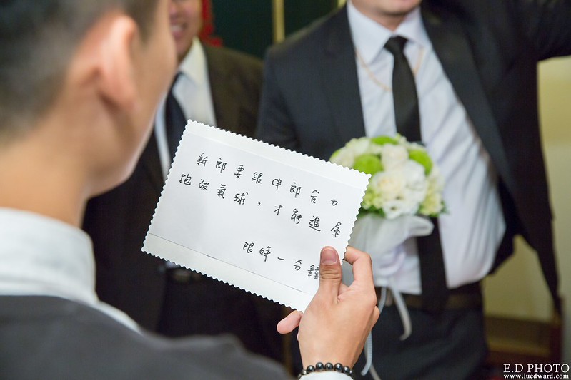 [高雄婚攝] 駿業＆宛凌 婚禮紀錄｜岡山海中鮮