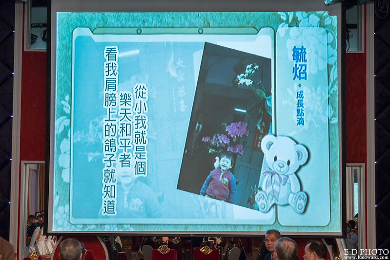 [台中婚攝] 毓炤＆之傑 婚禮紀錄｜中橋婚宴會館