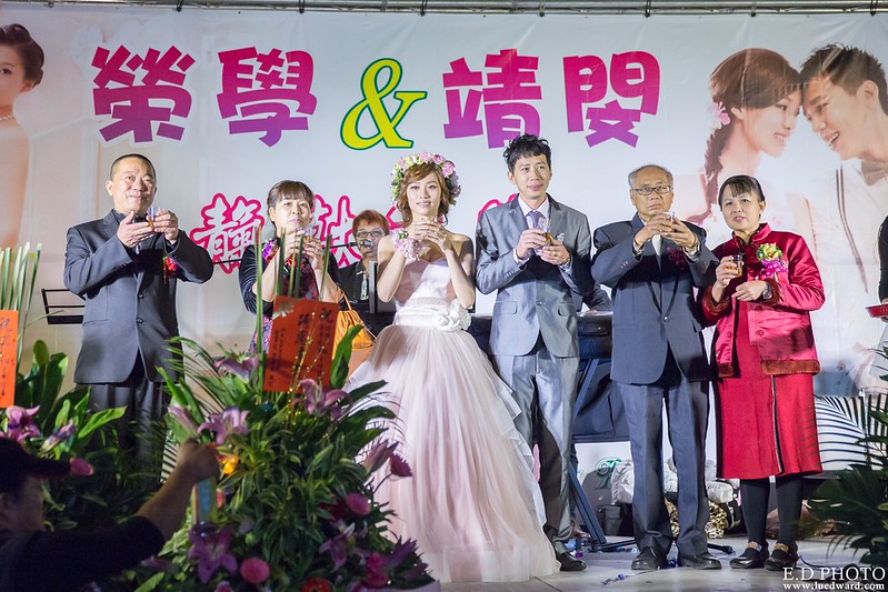 [高雄婚攝] 榮學＆靖閔 婚禮紀錄｜自宅