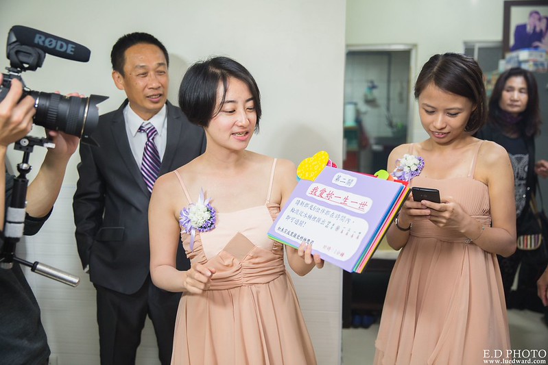 [高雄婚攝] 友賢＆亦軒 婚禮紀錄｜香蕉碼頭