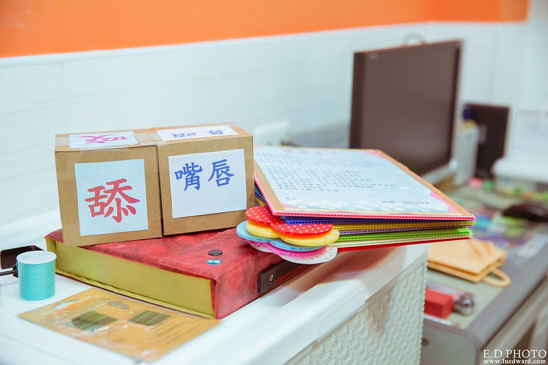 [高雄婚攝] 友賢＆亦軒 婚禮紀錄｜香蕉碼頭