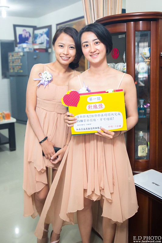 [高雄婚攝] 友賢＆亦軒 婚禮紀錄｜香蕉碼頭