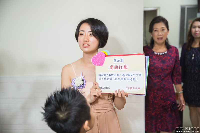 [高雄婚攝] 友賢＆亦軒 婚禮紀錄｜香蕉碼頭