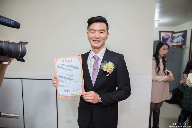 [高雄婚攝] 友賢＆亦軒 婚禮紀錄｜香蕉碼頭