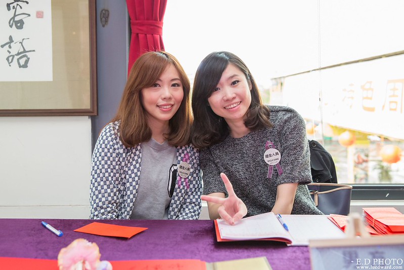 [高雄婚攝] 友賢＆亦軒 婚禮紀錄｜香蕉碼頭
