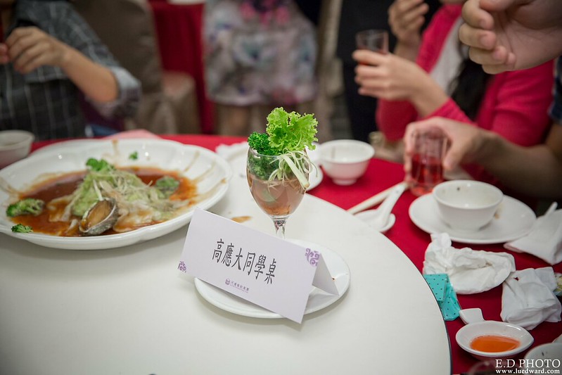 [高雄婚攝] 友賢＆亦軒 婚禮紀錄｜香蕉碼頭
