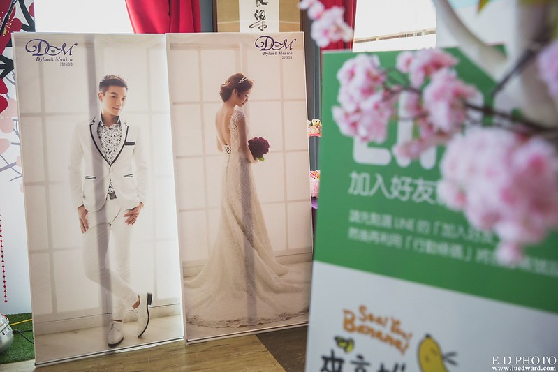 [高雄婚攝] 友賢＆亦軒 婚禮紀錄｜香蕉碼頭