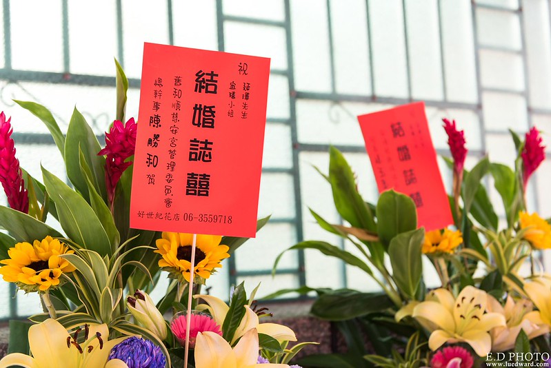 [台南婚攝] 延澤＆宜臻 婚禮紀錄｜富霖華平宴會館