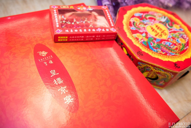 [台南婚攝] 延澤＆宜臻 婚禮紀錄｜富霖華平宴會館