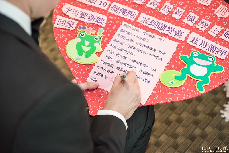 [台南婚攝] 延澤＆宜臻 婚禮紀錄｜富霖華平宴會館