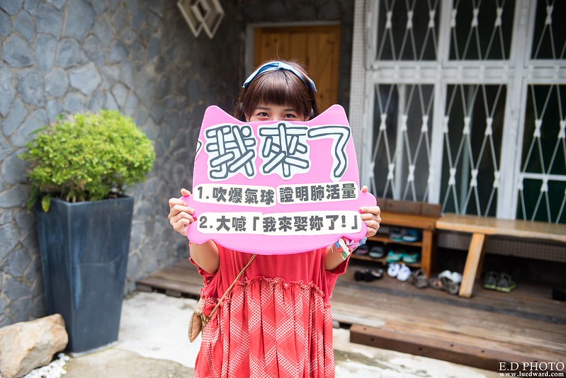 [台南婚攝] 安智＆慧英 婚禮紀錄｜大象寬廷