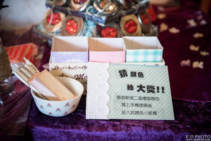 [台南婚攝] 安智＆慧英 婚禮紀錄｜大象寬廷