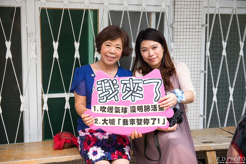 [台南婚攝] 安智＆慧英 婚禮紀錄｜大象寬廷