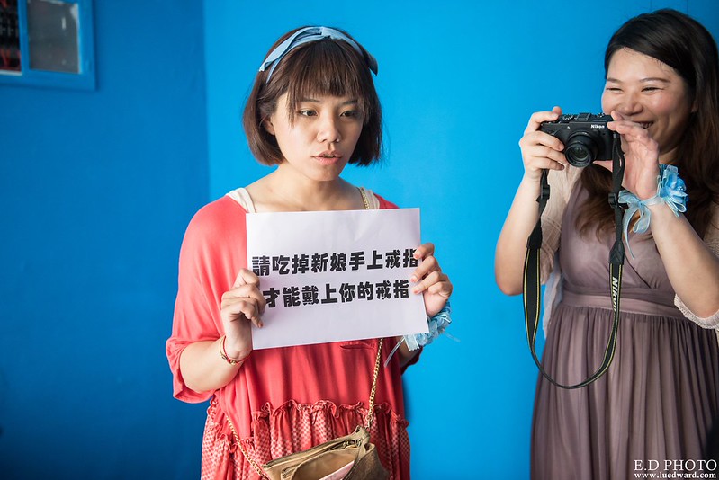 [台南婚攝] 安智＆慧英 婚禮紀錄｜大象寬廷