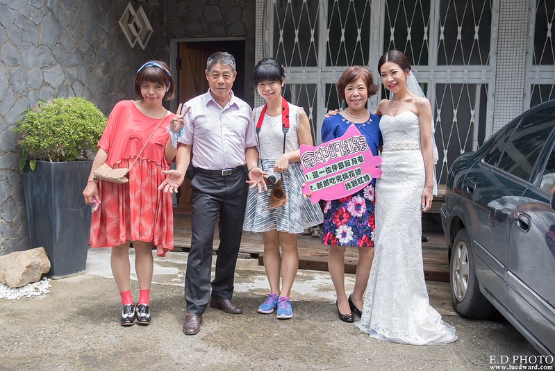 [台南婚攝] 安智＆慧英 婚禮紀錄｜大象寬廷