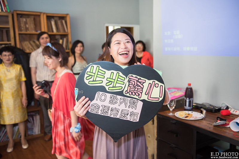 [台南婚攝] 安智＆慧英 婚禮紀錄｜大象寬廷