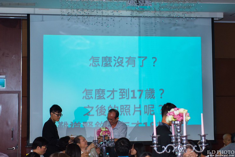[高雄婚攝] 賢鈞＆郁芬 婚禮紀錄｜漢神巨蛋冠鶴廳