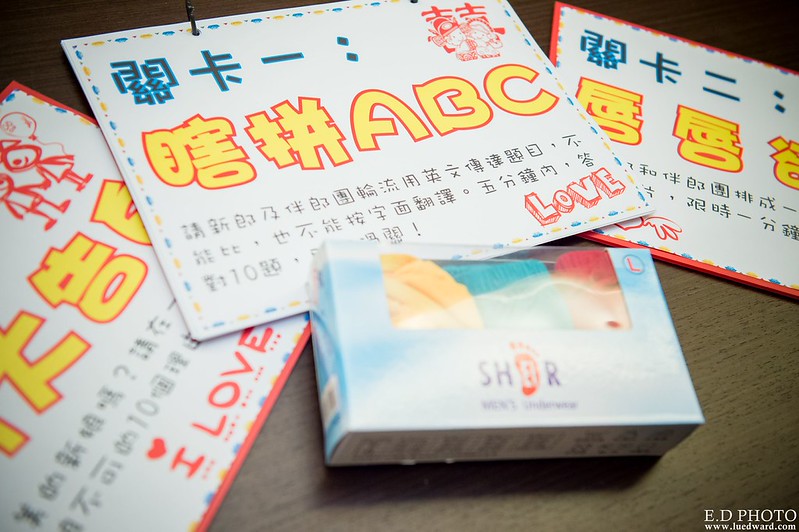 [高雄婚攝] 裕善＆梵芳 婚禮紀錄｜寒軒陽明店