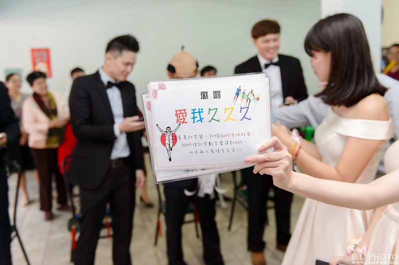 [高雄婚攝] Jason & Mimi  婚禮紀錄｜夢時代雅悅會館