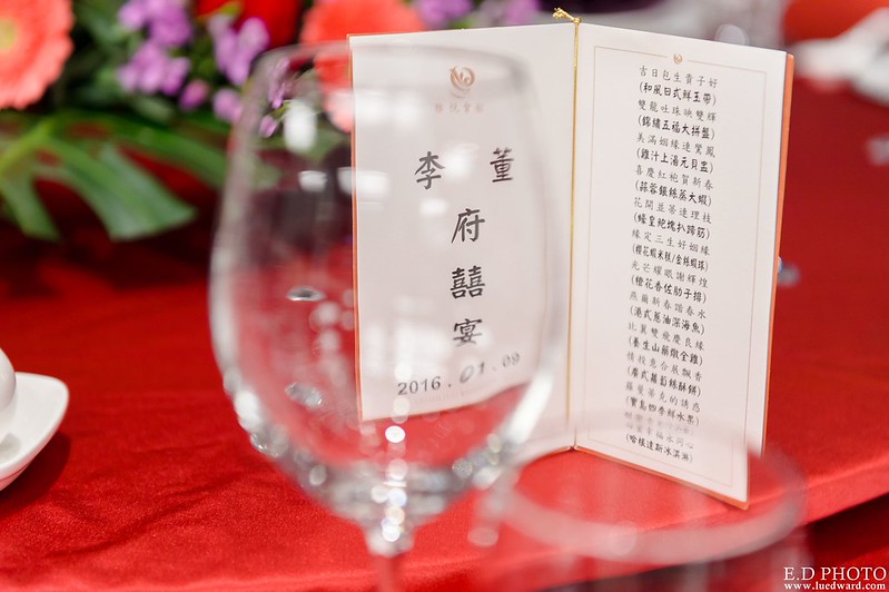 [高雄婚攝] Jason & Mimi  婚禮紀錄｜夢時代雅悅會館