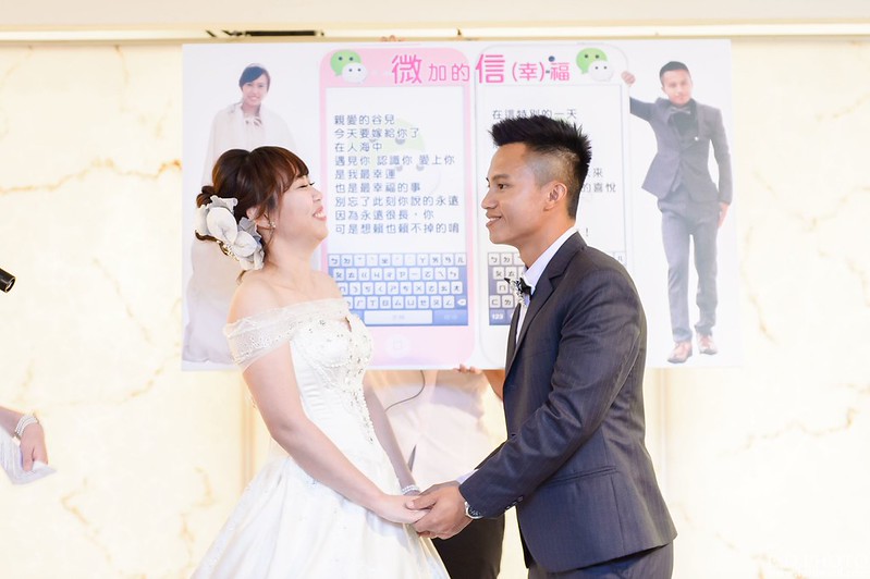 [高雄婚攝] 孝賢＆思怡  婚禮紀錄｜福華大飯店彩晶宮