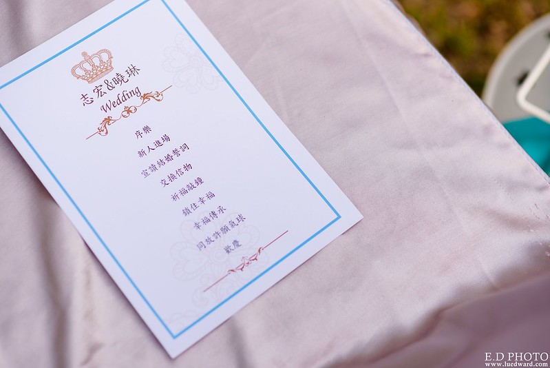 [台南婚攝] Hom＆Charlene  婚禮紀錄｜台南商務會館