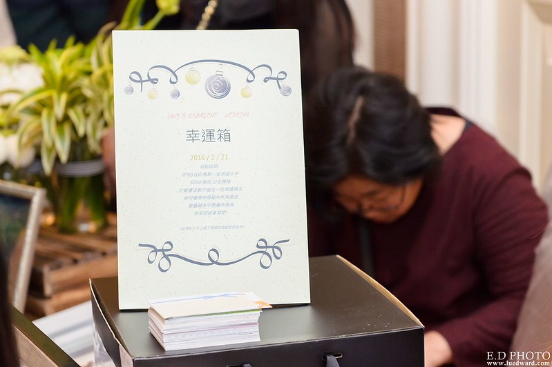 [台南婚攝] Hom＆Charlene  婚禮紀錄｜台南商務會館