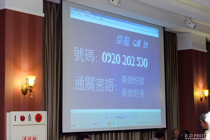 [台南婚攝] Hom＆Charlene  婚禮紀錄｜台南商務會館