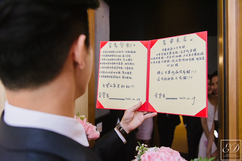 [高雄婚攝] Rod＆Estela  婚禮紀錄｜漢神巨蛋會館