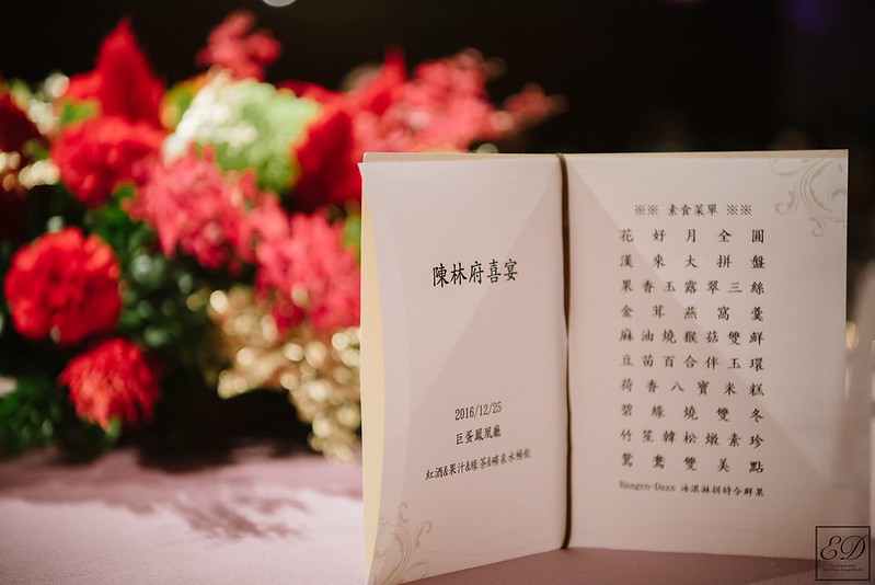 [高雄婚攝] 立書＆俐伶  婚禮紀錄｜漢神巨蛋會館