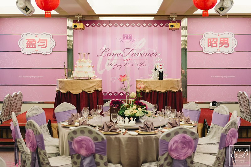 [高雄婚攝] 昭男＆盈勻  婚禮紀錄｜寒軒和平