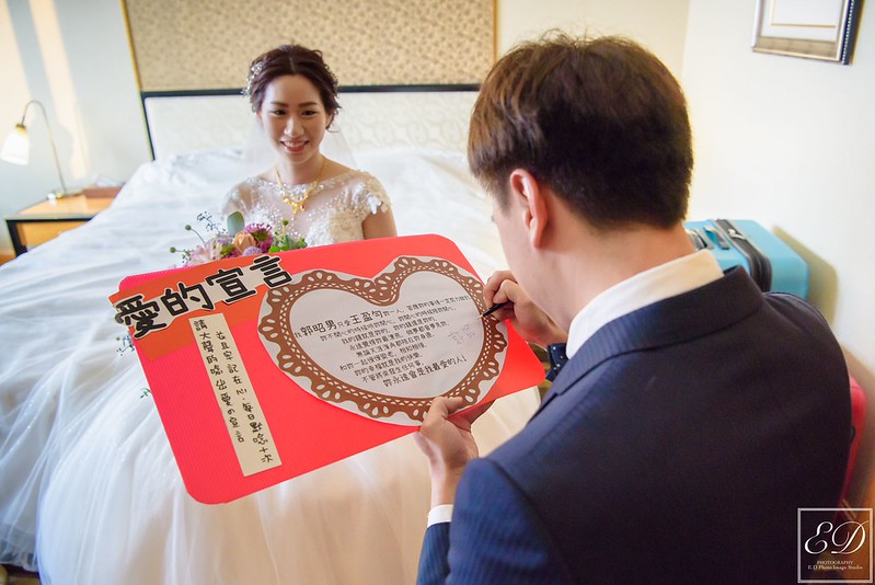 [高雄婚攝] 昭男＆盈勻  婚禮紀錄｜寒軒和平