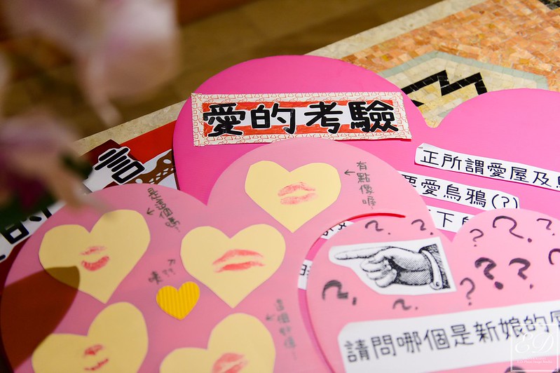 [高雄婚攝] 昭男＆盈勻  婚禮紀錄｜寒軒和平