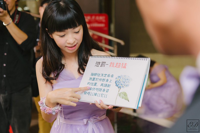 [台中婚攝] 宗奇＆怡郡  婚禮紀錄 ｜心之芳庭