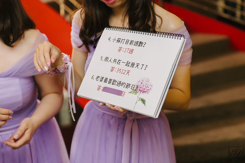 [台中婚攝] 宗奇＆怡郡  婚禮紀錄 ｜心之芳庭