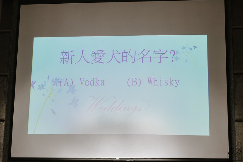 [台中婚攝] 宗奇＆怡郡  婚禮紀錄 ｜心之芳庭