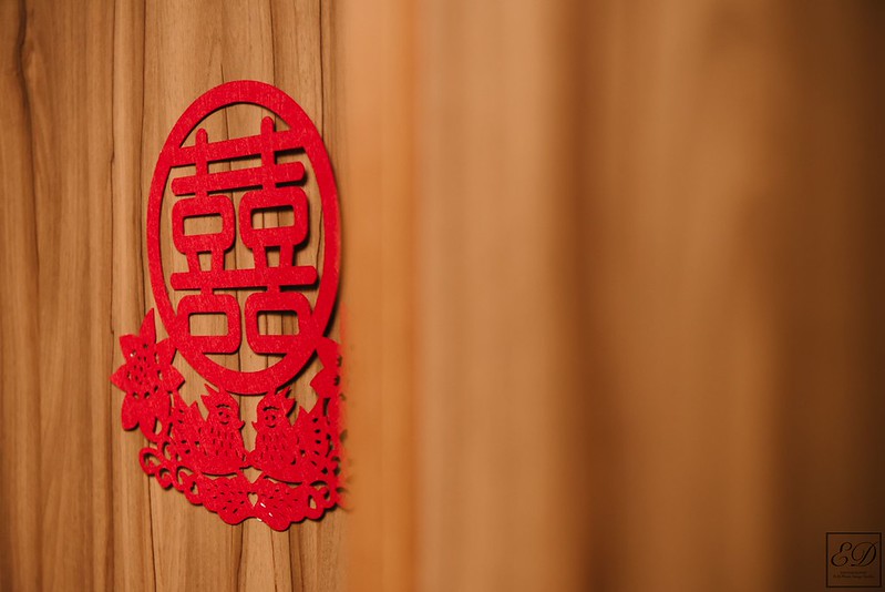 [台中婚攝] 宗奇＆怡郡  婚禮紀錄 ｜心之芳庭