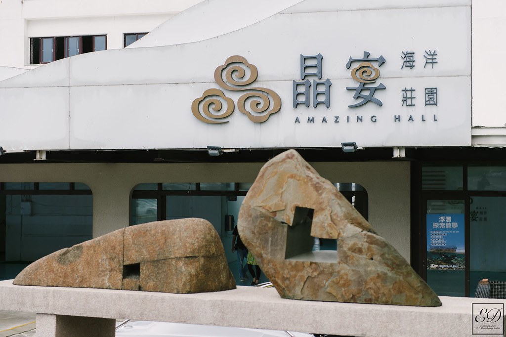 [婚攝] Jun＆Form 婚禮紀錄｜誠品行旅in between