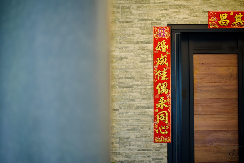 [台南婚攝] 信富＆巧臻 婚禮紀錄｜台南桂田酒店