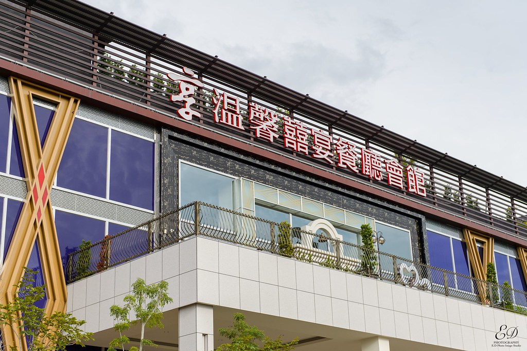 [高雄婚攝] 俊力＆多多 婚禮紀錄｜大寮享溫馨