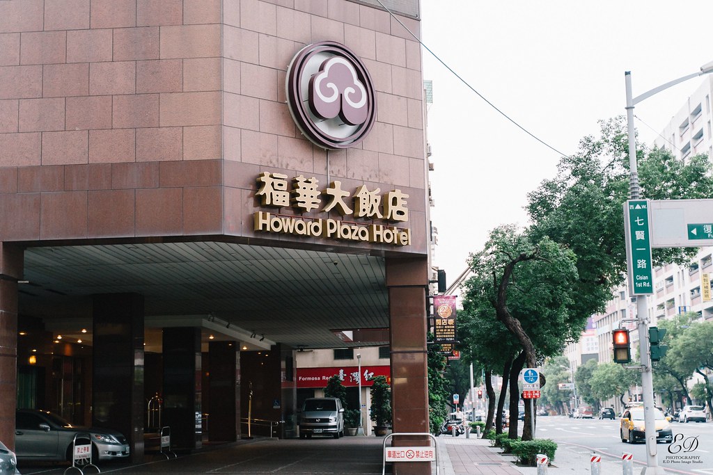 [高雄婚攝] 鐘漢＆宛臻 婚禮紀錄｜高雄福華大飯店