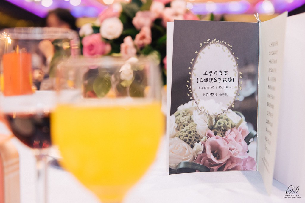 [高雄婚攝] 鐘漢＆宛臻 婚禮紀錄｜高雄福華大飯店