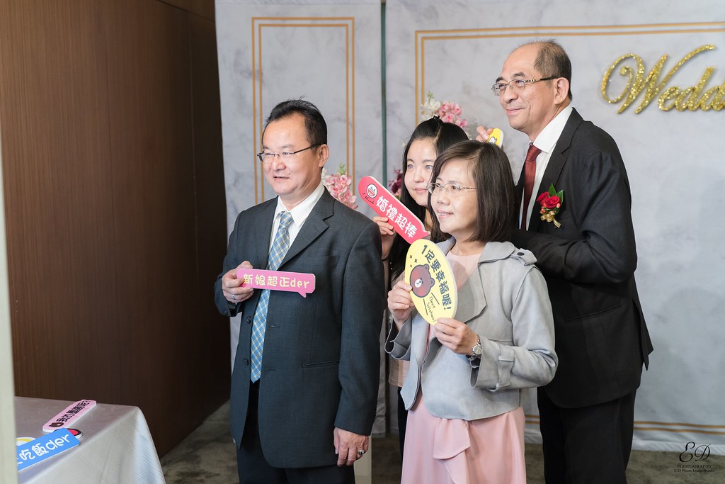 [高雄婚攝] 鐘漢＆宛臻 婚禮紀錄｜高雄福華大飯店